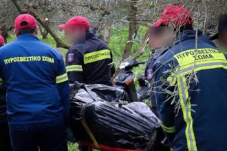 Τραγωδία στο χωριό Καρπέτα Aχαΐας: Έπεσε σε πηγάδι για να αυτοκτονήσει - Τον αναζητούσε η γυναίκα του