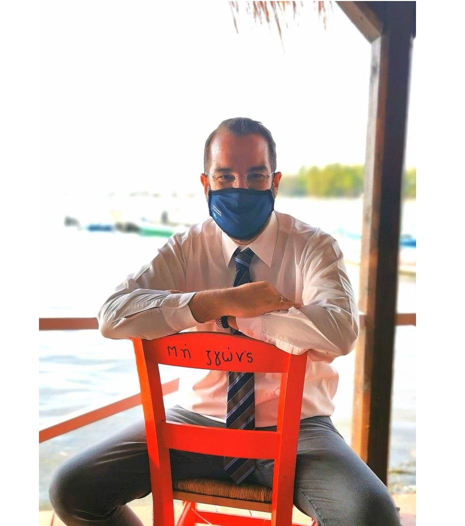 Το "μη ζγων'ς" του Νεκτάριου Φαρμάκη! ΦΩΤΟ