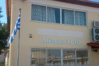 Δήμαρχος και αντιπολίτευση τα πήγαν μια χαρά!