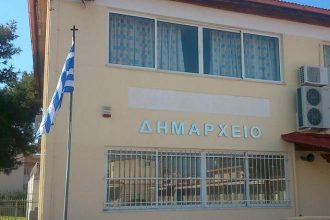 Δυτική Αχαΐα: Η νέα και αναβαθμισμένη ιστοσελίδα του Δήμου
