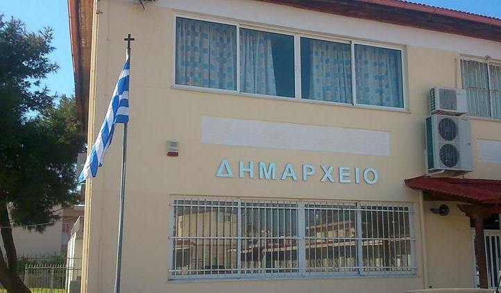 Δυτική Αχαΐα: Η νέα και αναβαθμισμένη ιστοσελίδα του Δήμου