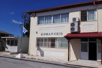 Δυτική Αχαΐα: "Φύγε εσύ, έλα εσύ..."