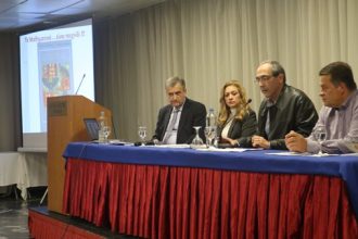 Πάτρα: Παρουσιάστηκε το βιβλίο «Τα Μαθηματικά… είναι παιχνίδι!!!»