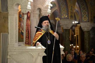 Πάτρα: Εσπερινός στον Ιερό Ναό του Αγίου Ανδρέα