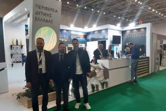 H Δυτική Ελλάδα στην Athens International Tourism Expo 2019