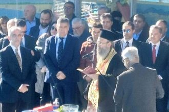 Το σπιράλ στον αγιασμό και την κοπή πίτας του ΝΟΠ (ΦΩΤΟ)