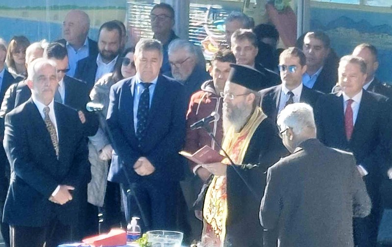 Το σπιράλ στον αγιασμό και την κοπή πίτας του ΝΟΠ (ΦΩΤΟ)