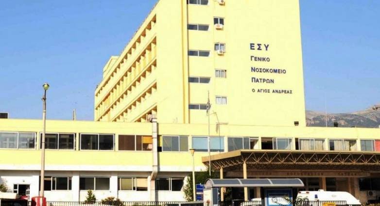 Το Σωματείο ΙΠΠΟΚΡΑΤΗΣ για την επίσκεψη Μητσοτάκη στην Πάτρα