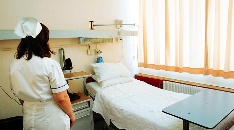 Πάτρα: 4ο Συμπόσιο Νοσηλευτικής – Ογκολογίας