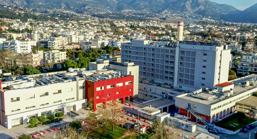 Πάτρα: Η Συνδικαλιστική Αλλαγή για τις εκλογές του Υπηρεσιακού στο νοσοκομείο "Αγ. Ανδρέας"