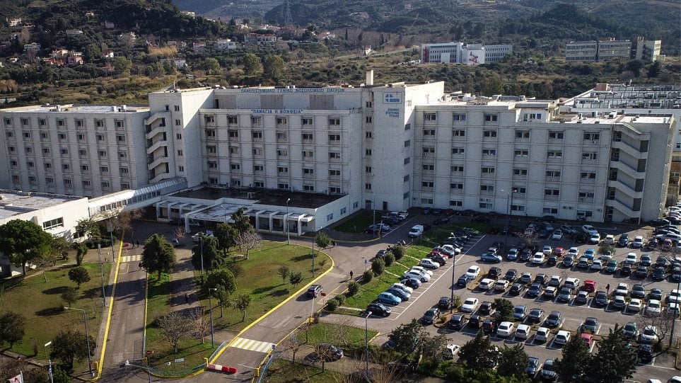 Κορονοϊός: Πολύτεκνη πήγε να γεννήσει στο Ρίο ...εξαφανίστηκε και πέθανε στο σπίτι της