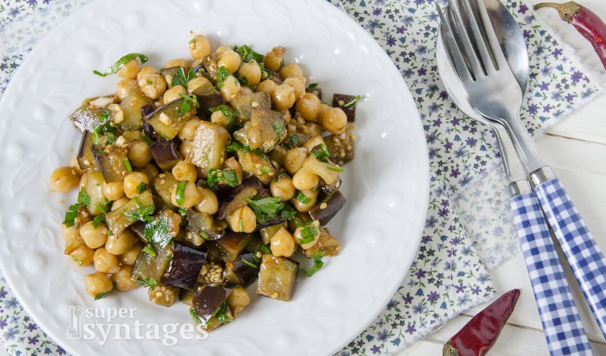 Νόστιμα ρεβίθια με μελιτζάνες, η Σερραϊκή συνταγή!