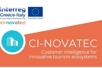 Εκπαιδευτικό σεμινάριο στα Καλάβρυτα για καινοτόμες δράσεις στον τουρισμό