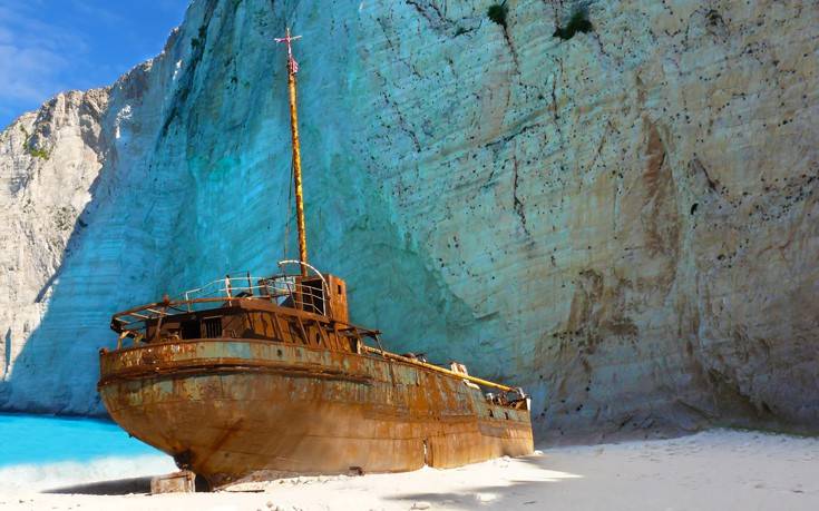 Σαν σήμερα 30 Σεπτεμβρίου