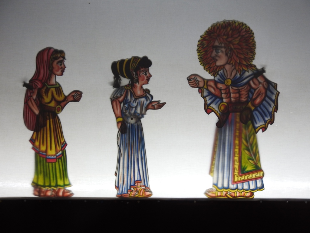 «Ο Καραγκιόζης, ο Φαέθων και το άρμα του Ήλιου» στο Περί Σκιών