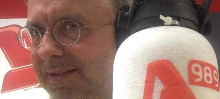 Που ...βρήκε δουλειά ο Δήμος Βερύκιος;