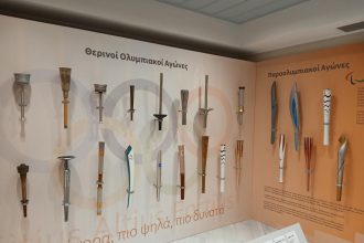 Κοινο_Τοπία: Ξενάγηση στην έκθεση Ολυμπιακής Λαμπαδηδρομίας