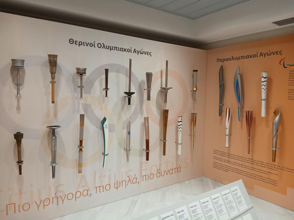 Κοινο_Τοπία: Ξενάγηση στην έκθεση Ολυμπιακής Λαμπαδηδρομίας