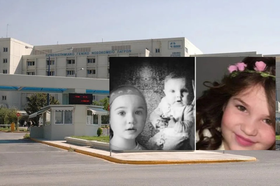 Πάτρα: Μυστήριο με το θάνατο τριών παιδιών της ίδιας οικογένειας μέσα σε τρία χρόνια – Παρενέβη εισαγγελέας