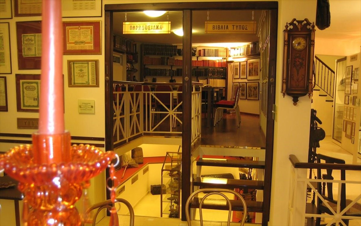 Το Οικονομικό Μουσείο γίνεται virtual