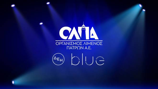 Ο Ο.Λ.ΠΑ. Α.Ε. και η ΔΕΗ BLUE προχωρούν στην δημιουργία 22 θέσεων φόρτισης ηλεκτροκίνησης