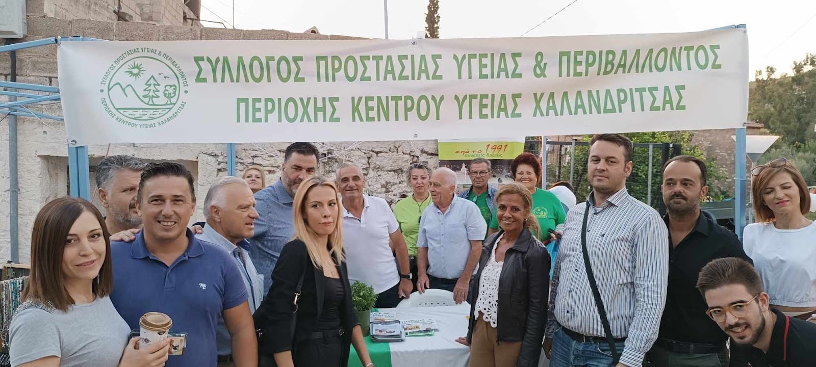 Χρήστος Βουλδής: Επίσκεψη και αιμοδοσία στην Αγροτική Έκθεση Χαλανδρίτσας