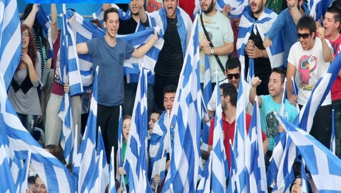 Πάτρα: Γιορτή της ΟΝΝΕΔ σήμερα Σάββατο