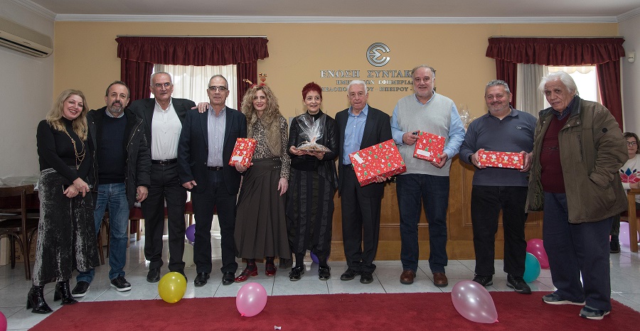 ΕΣΗΕΠΗΝ: Γιορτές και δώρα για τα παιδιά των δημοσιογράφων - ΦΩΤΟ