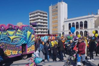 Χρώμα και ζωντάνια σκόρπισαν οι καρναβαλο-ποδηλάτες στο κέντρο της Πάτρας (ΦΩΤΟ & ΒΙΝΤΕΟ)