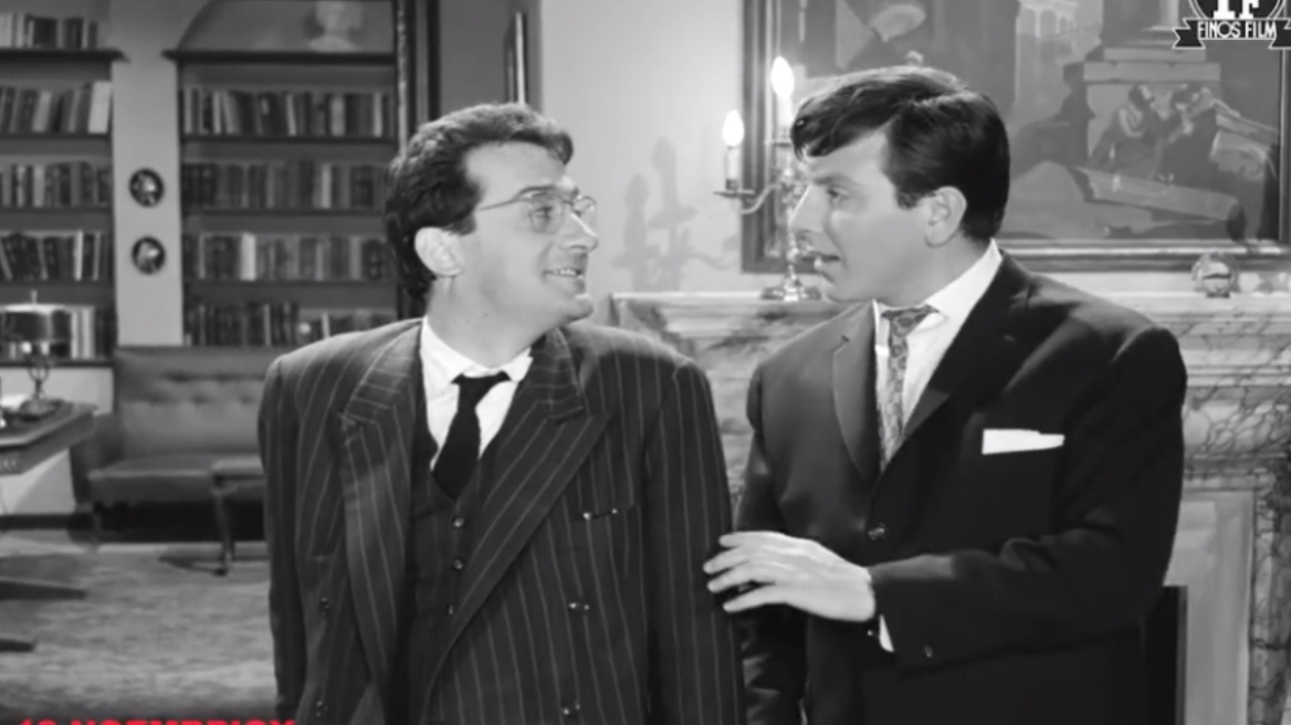 Το βίντεο της Φίνος Φιλμ για την Παγκόσμια Ημέρα του Άνδρα