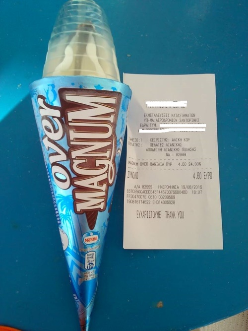 Πόσο έκανε ένας πύραυλος παγωτό στο Αεροδόμιο της Σαντορίνης;