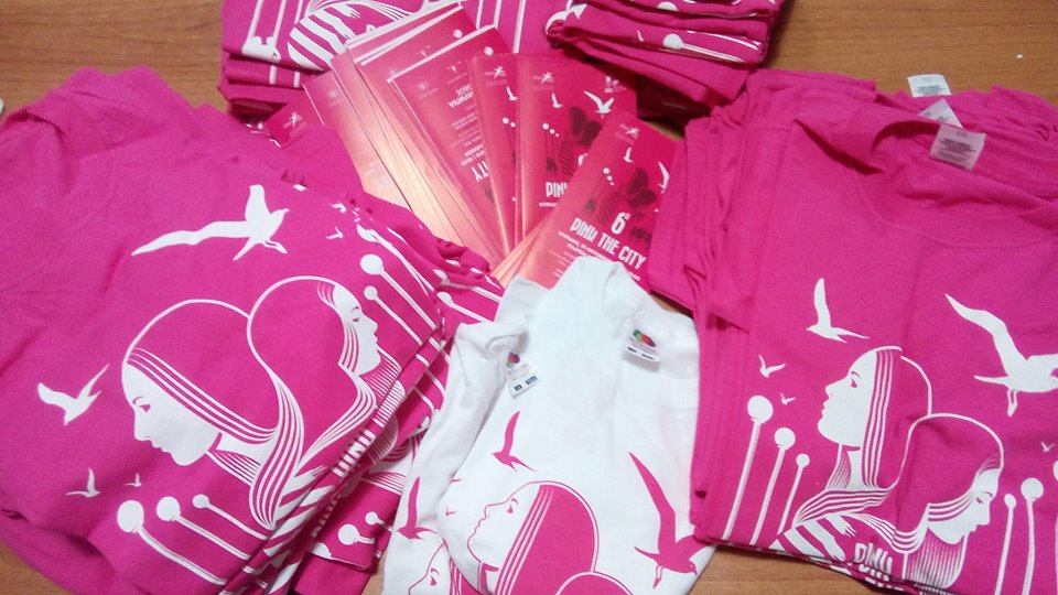 Για 3η χρονιά στο Pink the city η «Πάλεια»!