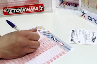 ΠΑΜΕ ΣΤΟΙΧΗΜΑ: Περισσότερα από 10 εκατομμύρια ευρώ σε κέρδη μοίρασε τη προηγούμενη εβδομάδα