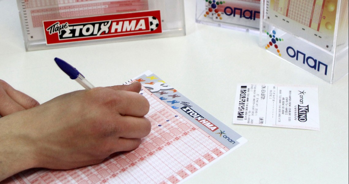 ΠΑΜΕ ΣΤΟΙΧΗΜΑ: Περισσότερα από 10 εκατομμύρια ευρώ σε κέρδη μοίρασε τη προηγούμενη εβδομάδα