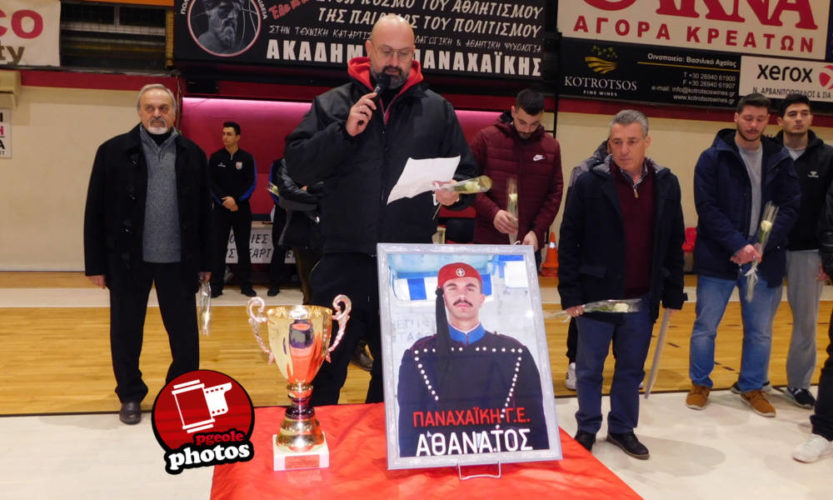 Πάτρα: Η Παναχαϊκή τίμησε τον Εύζωνά της