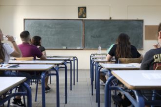 Δικαίωμα στην Πρόοδο: Συγχαρητήρια στους επιτυχόντες των Πανελληνίων