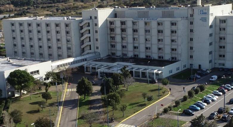 Πάτρα: Φωτιά έξω από το νοσοκομείο Ρίου