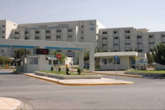 Εκδήλωση στο αίθριο της κλινικής Αποκατάστασης του ΠΓΝΠ