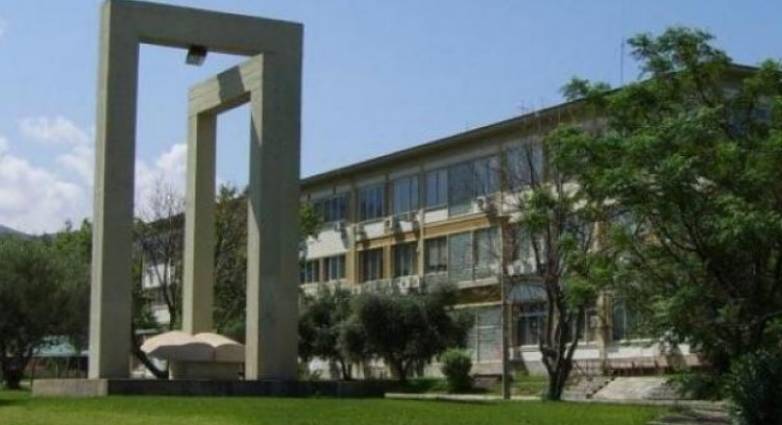 Αριστείο των Θετικών Επιστημών της Ακαδημίας Αθηνών στον Πανεπιστημιακό Κωνσταντίνο Γαλιώτη