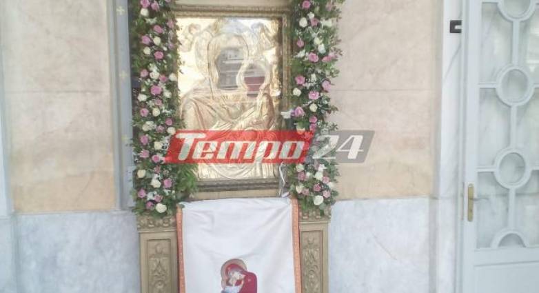 Πάτρα: Τριήμερος εορτασμός για τον Ι.Ν Παντανάσσης από τη Δευτέρα