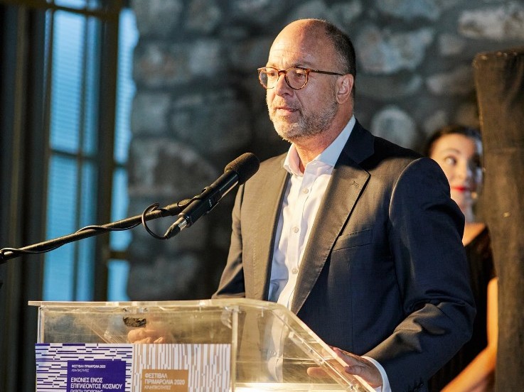 Αίγιο: Η Περιφέρεια Δυτικής Ελλάδας συμμετέχει στο Φεστιβάλ «Πριμαρόλια»