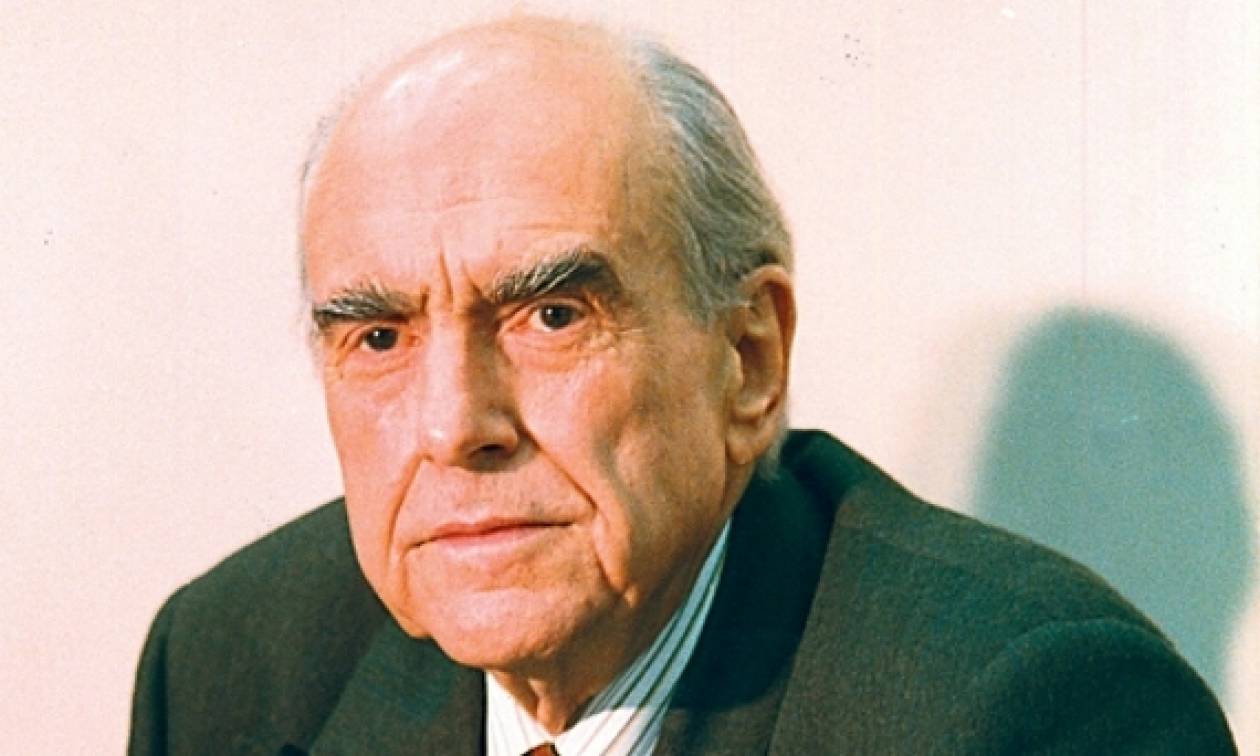 Σαν σήμερα 15 Ιανουαρίου