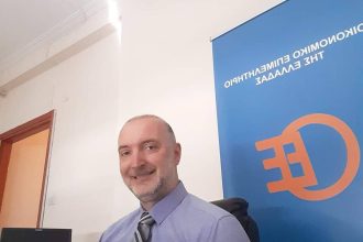 Αίτημα για παράταση φορολογικών και λοιπών υποχρεώσεων