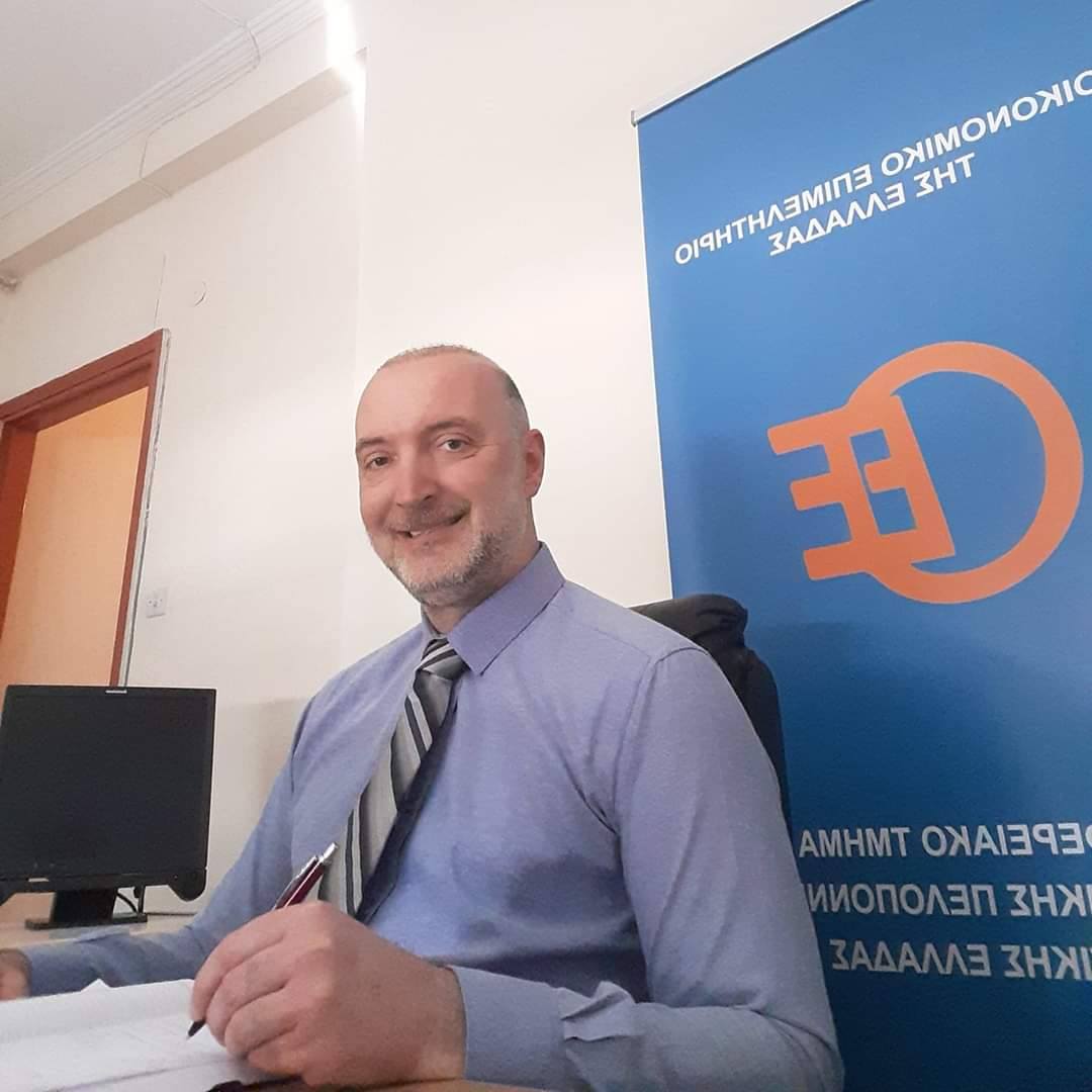 Αίτημα για παράταση φορολογικών και λοιπών υποχρεώσεων