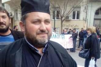 Μετά τον παπά - Κώστα από την Κάτω Αχαΐα και Πυργιώτης Ιερέας στα μπλόκα των αγροτών