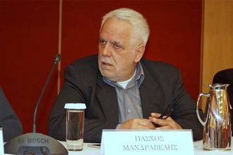 Τα «χρυσά σλοτ» της ΔΕΗ