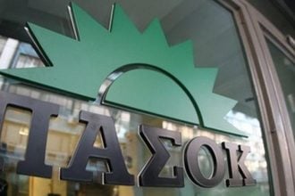 ΠΑΣΟΚ Αχαΐας: Σε νέες ...διαδικτυακές περιπέτειες