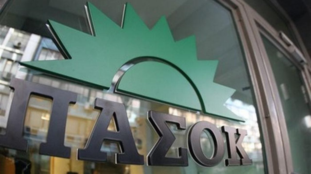 ΠΑΣΟΚ Αχαΐας: Σε νέες ...διαδικτυακές περιπέτειες