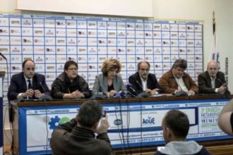 Πάτρα: Από τις 15 έως 17 Απριλίου η Έκθεση Μεταφοράς Τεχνογνωσίας Patras Innovation Quest 2016 (Patras IQ 2016)