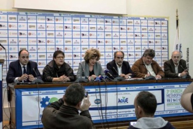 Πάτρα: Από τις 15 έως 17 Απριλίου η Έκθεση Μεταφοράς Τεχνογνωσίας Patras Innovation Quest 2016 (Patras IQ 2016)